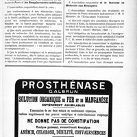 0668 - Page LV-593 - A travers l’officiel. Quatre vœux de l’association corporative des étudiants en médecine de Paris