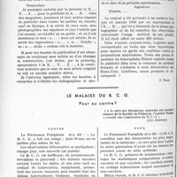 1079 - Page 920 - Partie professionnelle. Travaux originaux. Bulletin de l’Actualité. La publicité abusive de certains commerçants américains. Les instituts de beauté sans personnel médical / Le malaise du B. C. G.. Pour ou contre?