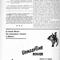 1097 - Page 936-LXVI - A travers l’officiel. Ligue médicale de défense professionnelle, " Le Sou Médical ". Réunion du Conseil du 5 mars 1935 / Publication lumineuse des résultats de l’Internat