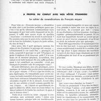 1373 - Page 1198 - Partie professionnelle. Bulletin de l’Actualité. L’opinion du « concours médical » sur la question de l’exercice de la médecine en France par les étrangers / A propos du conflit avec nos hôtes étrangers. Le cahier de revendications du Français moyen