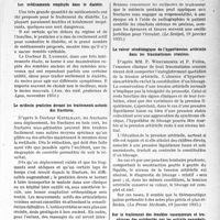 1774 - Page 1537 - Partie scientifique. L’actualité scientifique. La presse. Les médicaments employés dans le diabète [(Ann. des méd. praticiens de Lyon, novembre 1934)] / Le médecin praticien devant les traitements actuels des fractures [(Le Scalpel, 19 janvier 1935)] / La valeur séméiologique de l’hypertension artérielle dans les traumatismes crâniens [(La Presse Médicale, 19 janvier 1935)] / Sur le traitement des troubles vasomoteurs et trophiques des extrémités par les extraits pancréatiques désinsulinés [(Le Scalpel, 19 janvier 1935)]