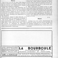 2182 - Page LXV-1851 - Correspondance. Questions médico-militaires. Père de six enfants ; fin des obligations militaires / Radiation des cadres