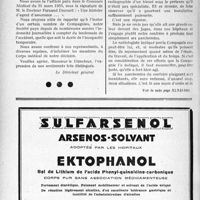 2199 - Page 1864-XIV - A travers l’officiel. Une histoire d’agent d’assurances… / Maintenons notre spécialité, par le Docteur Verger