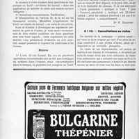 2237 - Page 1902-XLVIII - Correspondance. Application du tarif des accidents du travail. Opérations concomitantes / Consultations ou visites