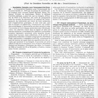 2297 - Page 1960 - Partie professionnelle. Reportage professionnel. Nouvelles et Informations. Association Française pour l’avancement des Sciences / IXe Congrès international d'histoire de la médecine / XVe Congrès international d’hydrologie, de climatologie et de géologie médicale / Chemins de fer P. -L. -M