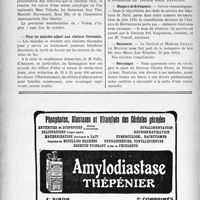 2321 - Page 1978 - Dernières nouvelles. « Le Violon d’Ingres » / Pour les malades allant aux stations thermales / Le Banquet de clôture des Journées homéopathiques / Hôpitaux de Lyon / Hospice de Brévannes / Naissance / Nécrologie [Docteur Charles Petit]