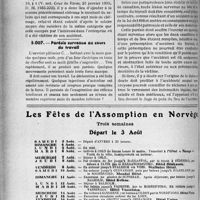 2447 - Page 2100-LXVI - Correspondance. Accidents du travail. Calcul du salaire de base d’un accidenté du travail / Parésie survenue au cours du travail