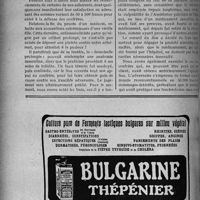 2501 - Page 2150-XLVIII - A travers l’officiel. Petits échos du Sou Médical