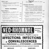 2584 - Page 2225 - Sommaire