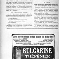 2747 - Page 2380-XXXVIII - A travers l’officiel. Décret du 15 juillet instituant un emploi de médecin chargé de l’examen des réclamations relatives aux expertises médicales, au ministère des Pensions / Avis de concours pour la nomination de deux inspecteurs adjoints d’hygiène, chargés spécialement de l’inspection médicale scolaire dans le Loiret