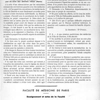 2946 - Page 2547 - Partie Professionnelle. Syndicat médical de Chartres. Assemblée générale de 1935. Projet syndical de Convention pour les soins aux ouvriers d’État (Parcs) / Faculté de médecine de Paris. Enseignement et actes de la Faculté