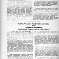 3285 - Page 2860 - Partie professionnelle. Hôpitaux de l’assistance publique de Paris. Enseignement, concours, avis divers / Reportage professionnel. Nouvelle et Informations. Le premier salon de la France d’Outre-Mer / Assises internationales périodiques de physiologie pathologie et thérapeutique cardio-vasculaires