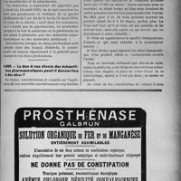3498 - Page LV-3057 - Correspondance. Questions diverses. Exercice simultané de la médecine et de la pharmacie / Le don à nos clients des échantillons pharmaceutiques peut-il donner lieu à des abus ?