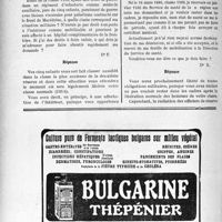 3573 - Page 3128-LVIII - Correspondance. Questions médico-militaires. Père de cinq enfants ; passage dans la classe plus ancienne / Radiation des cadres