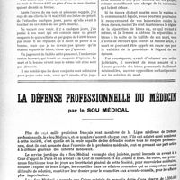 3661 - Page 3192-XLII - Cabinet breitel et goret. Questions diverses. Honoraires dus par une femme séparée de biens