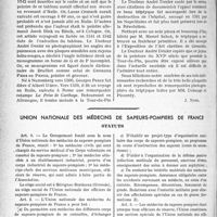 3933 - Page 3448 - Partie professionnelle. Variétés. Médecins archéologues [J. Noir] / Union nationale des médecins de sapeurs-pompiers de France statuts