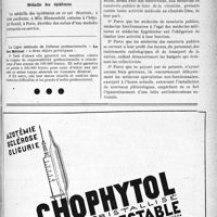 3962 - Page XI-3473 - A travers l'officiel. Exercice de la médecine / Médaille des épidémies / Syndicat national des médecins spécialisés de l’appareil respiratoire