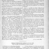 4436 - Page 5123 - Défense passive. Loi du 8 avril 1935, relative à l’organisation des mesures de protection et de sauvegarde de la population civile / Règlement d’administration publique du 18 juin 1935 relatif au statut du personnel de la défense passive