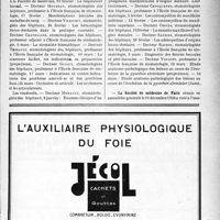 0008 - Page IX-7 - Dernières nouvelles. Ecole Française de stomatologie / La Société de médecine de Paris