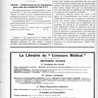 0061 - Page 60-LVIII - Correspondance. Questions diverses. A propos de la proposition de loi Pomaret. La réaction de M. Pomaret / Prélèvement sur les honoraires pour soins aux accidentés des P. T. T