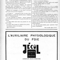 0073 - Page 72-XIV - Dernières nouvelles. Une proposition originale et logique