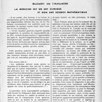 0228 - Page 227 - Partie professionnelle, Hygiène, Assistance, Mutualité, Intérêts corporatifs, Variétés. Bulletin de l’actualité. La médecine est un art clinique et non une science mathématique