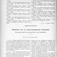 0331 - Page 330 - Pensions militaires d’invalidité. Arrêté du 31 décembre 1936 nommant les médecins membres des Tribunaux départementaux des pensions pour l’année 1937 / Médaille de la reconnaissance Française. Un nouveau délai d’un an pour faire acte de candidature. Décret du 20 décembre 1936