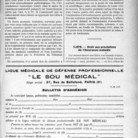 0454 - Page XLI-455 - Correspondance. Assurances sociales. Droit aux prestations de l’assurance-maternité / Droit aux prestations de l'Assurance-maladie