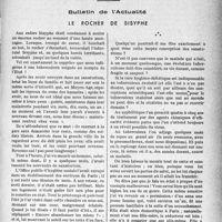 0794 - Page 795 - Partie professionnelle, Hygiène, Assistance, Mutualité, Intérêts corporatifs, Variétés. Bulletin de l’Actualité. Le rocher de Sisyphe