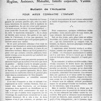 0926 - Page 925 - Partie professionnelle, Hygiène, Assistance, Mutualité, Intérêts corporatifs, Variétés. Bulletin de l'Actualité. Pour mieux connaître l’enfant