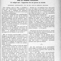 0934 - Page 933 - Partie professionnelle, Hygiène, Assistance, Mutualité, Intérêts corporatifs, Variétés. L’actualité professionnelle. Un dilemme inquiétant. faire ou ne pas faire de sérothérapie et de vaccinothérapie dans les maladies infectieuses. Et malgré tout : l’apparition de cas graves ou mortels. Questions angoissantes, s’il en fût, pour le médecin praticien
