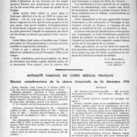 0941 - Page 940 - Partie professionnelle, Hygiène, Assistance, Mutualité, Intérêts corporatifs, Variétés. L’actualité professionnelle. Variétés. Le régime fiscal des assurances sur la vie [A. -S. Martinot] / Mutualité familiale du corps médical Français. Réunion complémentaire de la séance trimestrielle de fin décembre 1936