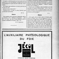 1016 - Page LIX-1015 - Correspondance. Application destarifs d’honoraires. Refus de radiographies par l’assurance / Ablation d’un kyste synovial / Visite dite de contrôle à domicile dans les grandes villes. Injection antitétanique plus deux pansements