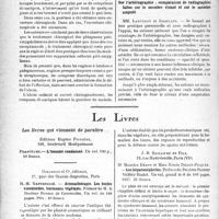 1073 - Page 1072 - Partie scientifique. L’actualité scientifique. Les Sociétés Savantes. Paris. Société d’oto-rhino-laryngologie de Paris, Séance du 26 février 1937. Les composés di-azoïques dans le traitement des abcès péri-amygdaliens / Lille. Société médicale et anatomo-clinique, Séance du mardi 8 décembre 1986. Sur l’artériographie ; comparaison de radiographies / Les livres. Les livres qui viennent de paraître… / Aromathérapie. Les huiles essentielles, hormones végétales, par R. -M. Gattefossé, Girardotet C°, éditeurs, Paris / Les hépatonéphrites, par Dr Maurice Dérot et Mme Renée Dérot-Picquet, J. -B. Baillière et Fils, Paris (VIe)