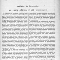 1210 - Page 1209 - partie professionnelle, Hygiène, Assistance, Mutualité, Intérêts corporatifs, Variétés. Bulletin de l’Actualité. Le corps médical et les dispensaires
