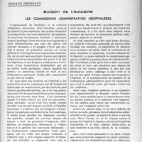 1434 - Page 1429 - Partie professionnelle, Hygiène, Assistance, Mutualité, Intérêts corporatifs, Variétés. Travaux originaux. Bulletin de l’Actualité. Les commissions administratives hospitalières [Dr Raphaël Massart]