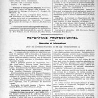 1451 - Page 1446 - Partie professionnelle, Hygiène, Assistance, Mutualité, Intérêts corporatifs, Variétés. Hôpitaux de l’assistance publique de Paris. Enseignement, concours, avis divers / Reportage professionnel. Nouvelles et Informations, (Voir les Dernières Nouvelles en tête des « Demi-Colonnes ). Deuxième Congrès international de gastro-entérologie / Congrès international de médecine appliquée à l’éducation physique et aux sports (11 au 17 juillet 1937)