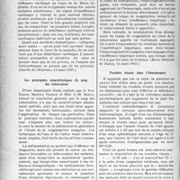 1629 - Page 1622 - Partie scientifique. L’actualité scientifique. La presse. Le collapsus typhique [(Gazette des Hôpitaux, 13 mars 1937)] / Les principales caractéristiques du sang des tuberculeux [(Revue Médicale de Nancy, 15 mars 1937)] / Troubles visuels dans l’hémianopsie [(Gaz. Hebd. des Sc. Méd. de Bordeaux, 7 mars 1937)]
