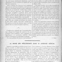 1675 - Page 1668 - Propos du jour. Le salariat médical [J. Noir] / La manie des néologismes dans le langage médical [J. Noir]