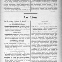 1772 - Page 1765 - Partie scientifique. L'actualité scientifique. Les congrès. VIe Congrès Français de gynécologie, (Toulouse, 15-18 mai 1937). Traitement du cancer du col par la radiothérapie (rayons X et radium) et l'électrocoagulation, Rapport de MM. Pierre Lehmann, et P. Marqués / Les livres. Les livres qui viennent paraître... / Les fièvres typho-exanthématiques en Égypte, par Dr P. Modinos, Alexandrie, Imprimerie A. Procaccia