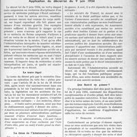 1778 - Page 1771 - Partie professionnelle, Hygiène, assistance, mutualité, intérêts corporatifs, variétés. Bulletin de l’actualité. De l’extension automatique des suspensions d'exercice aux services de médecine sociale. Application du décret-loi du 9 juin 1934