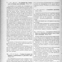 1839 - Page 1832 - Partie scientifique. L'actualité scientifique. Les thèses. Le pronostic des vomissements périodiques avec acétonémie, par Dr A. Belloy (Thèse 1937) / A propos de quelques cas cliniques et expérimentaux de pancréatite aiguë, par Dr J. P. Ravel (Thèse 1937) / L’anesthésie paramétrale, par Dr J. Frydman (Thèse 1936) / La réaction de Vernes et la vitesse de sédimentation globulaire dans la tuberculose pulmonaire, par Dr P. Navatel (Thèse 1937)