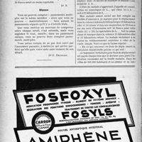 1871 - Page 1864-LXIV - Correspondance. Application des tarifs d’honoraires.. Pansement de plusieurs orteils du même pied / Remboursement des frais de déplacement en cas de consultation avec un confrère ou non
