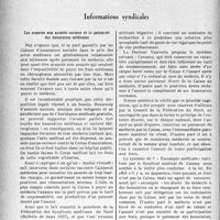2053 - Page 2046 - Partie Professionnelle, Hygiène, Assistance, Mutualité, Intérêts corporatifs, Variétés. L’actualité Professionnelle. Informations syndicales. Les avances aux assurés sociaux et le paiement des honoraires médicaux