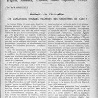 2108 - Page 2101 - Partie Professionnelle, Hygiène, Assistance, Mutualité, Intérêts corporatifs, Variétés. Travaux originaux. Bulletin de l’Actualité. Les mutilations rituelles fixatrices des caractères de race ?