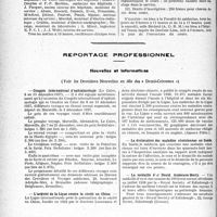 2241 - Page 2234 - Partie Professionnelle, Hygiène, Assistance, Mutualité, Intérêts corporatifs, Variétés. Hôpitaux de l’assistance publique de Paris. Enseignement, concours, avis divers / Reportage professionnel. Nouvelles et Informations, (Voir les Dernières Nouvelles en tête des « Demi-Colonnes »). Congrès international d'ophtalmologie / L’activité de la Ligue contre la cécité en Chine / La déclaration des maladies vénériennes en Suède / La médaille d’or David Anderson-Berry