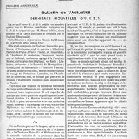 2448 - Page 2441 - Partie Professionnelle, Hygiène, Assistance, Mutualité, Intérêts corporatifs, Variétés. Travaux originaux. Bulletin de l’Actualité. Dernières nouvelles D’U. R. S. S