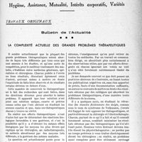 2740 - Page 2731 - Partie professionnelle, Hygiène, Assistance, Mutualité, Intérêts corporatifs, Variétés. Travaux originaux. Bulletin de l’Actualité. La complexité actuelle des grands problèmes thérapeutiques [Raphaël Massart]
