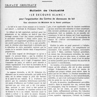 3056 - Page 3047 - Partie professionnelle, Hygiène, Assistance, Mutualité, Intérêts corporatifs, Variétés. Travaux originaux. Bulletin de l’Actualité. «Le secours blanc». pour l’organisation des Centres de donneuses de lait. Une circulaire du Ministre de la Santé publique