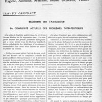 3190 - Page 3197 - Partie professionnelle, Hygiène, Assistance, Mutualité, Intérêts corporatifs, Variétés. Travaux originaux. Bulletin de l'actualité. La complexité actuelle des problèmes thérapeutiques